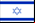 Flag of Israel