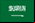 Flag of Arabia Saudita